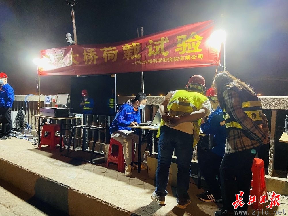 點(diǎn)擊查看高清原圖 點(diǎn)擊查看高清原圖