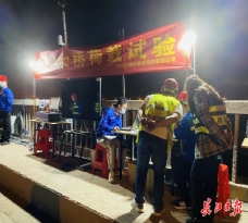 漢施公路新河大橋首次進(jìn)行荷載試驗(yàn)