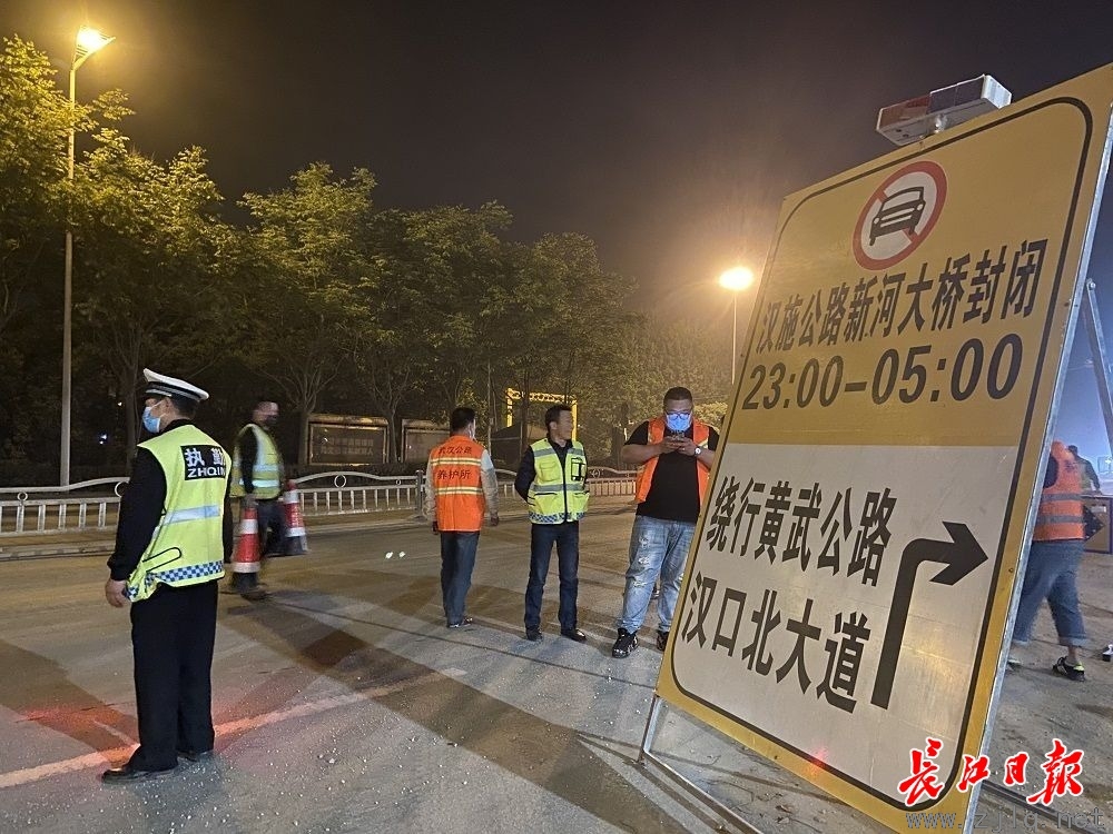 點(diǎn)擊查看高清原圖 點(diǎn)擊查看高清原圖