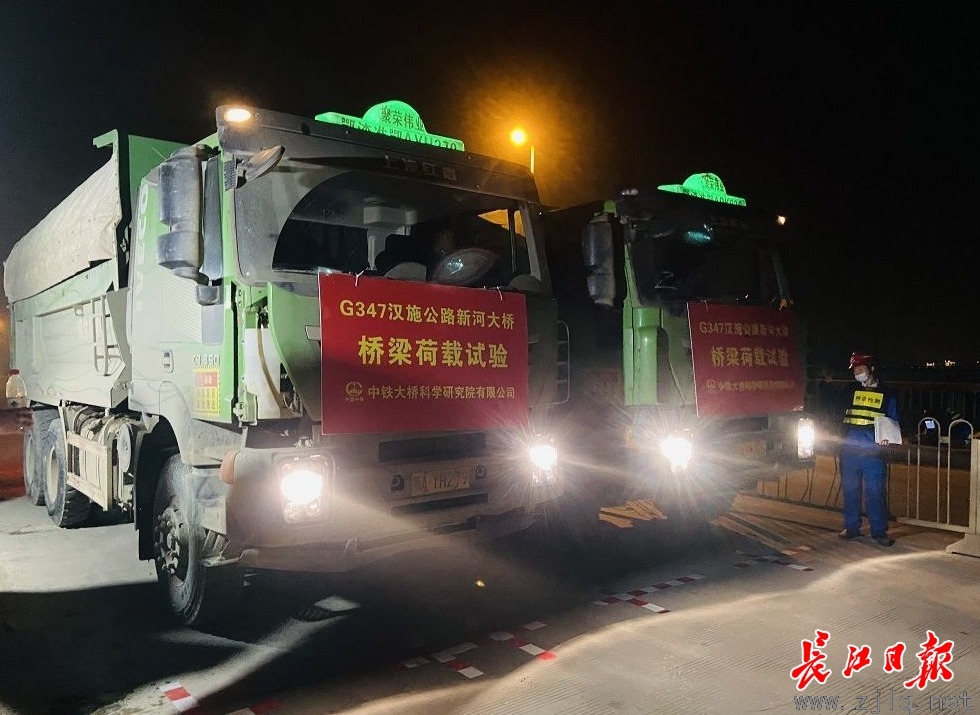 點(diǎn)擊查看高清原圖 點(diǎn)擊查看高清原圖