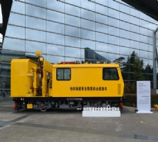 中鐵電氣化局最新研發(fā)的隧道檢測車首次亮相2021院士成果展