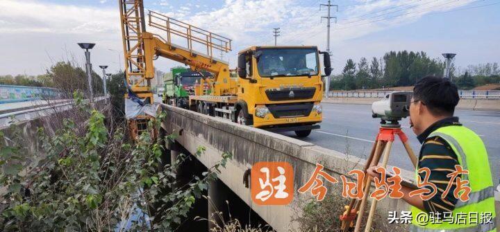 河南駐馬店市啟動(dòng)中心城區(qū)橋梁檢測(cè)項(xiàng)目