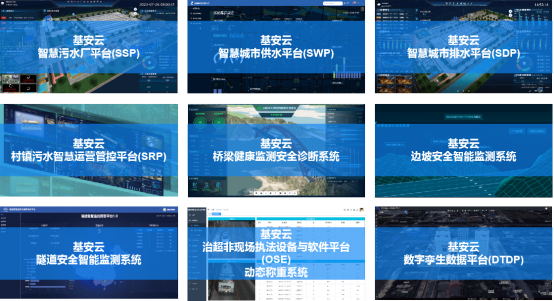 數(shù)字經(jīng)濟博覽會4.png