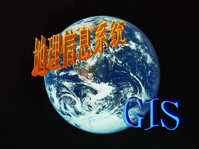 一探到底！如何運(yùn)用GIS技術(shù)實(shí)現(xiàn)城鎮(zhèn)燃?xì)夤芫W(wǎng)敷設(shè)智慧化？