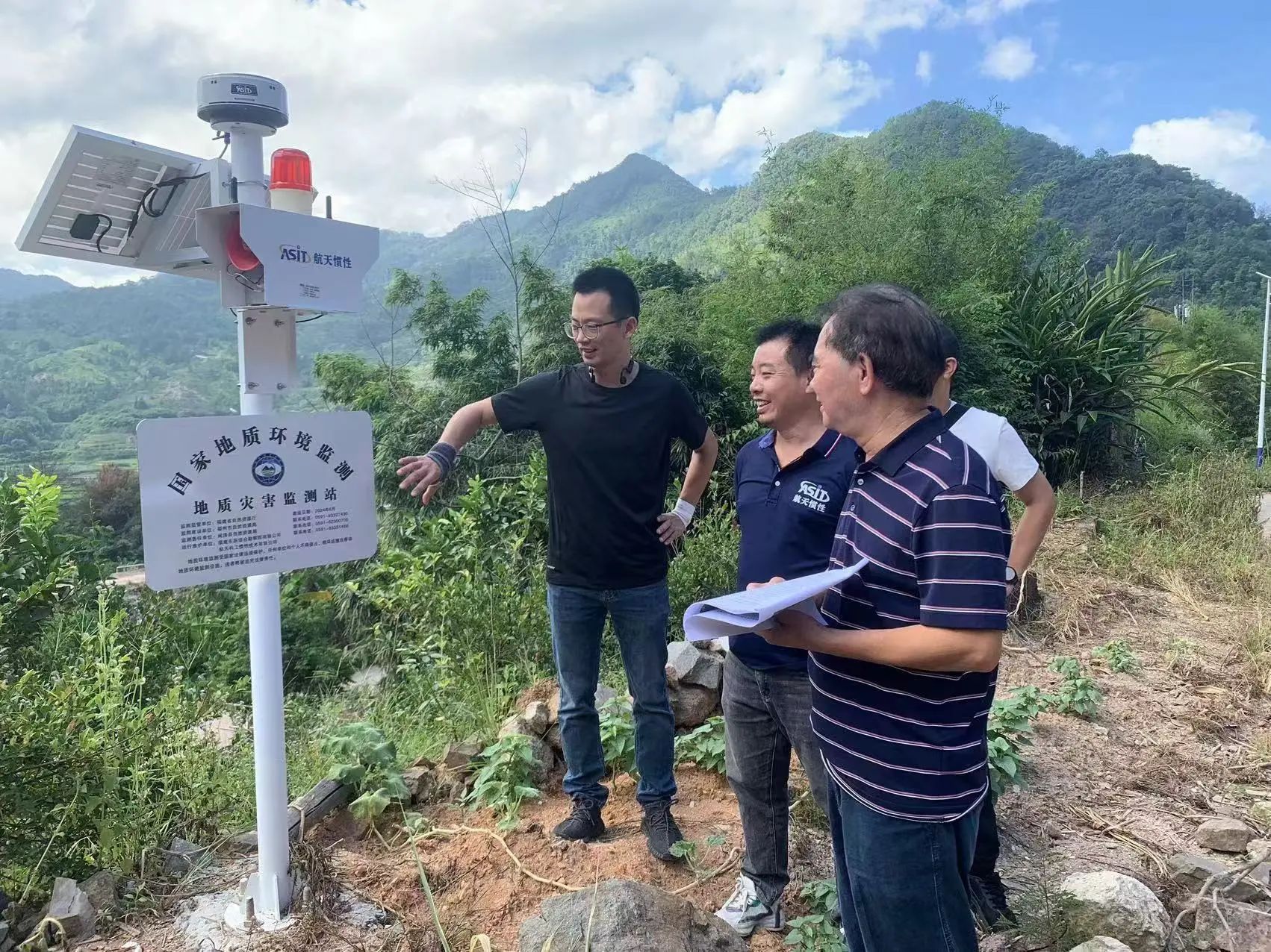 福州市地質(zhì)災(zāi)害自動(dòng)化監(jiān)測(cè)臺(tái)站建設(shè)”特別國(guó)債項(xiàng)目通過(guò)驗(yàn)收