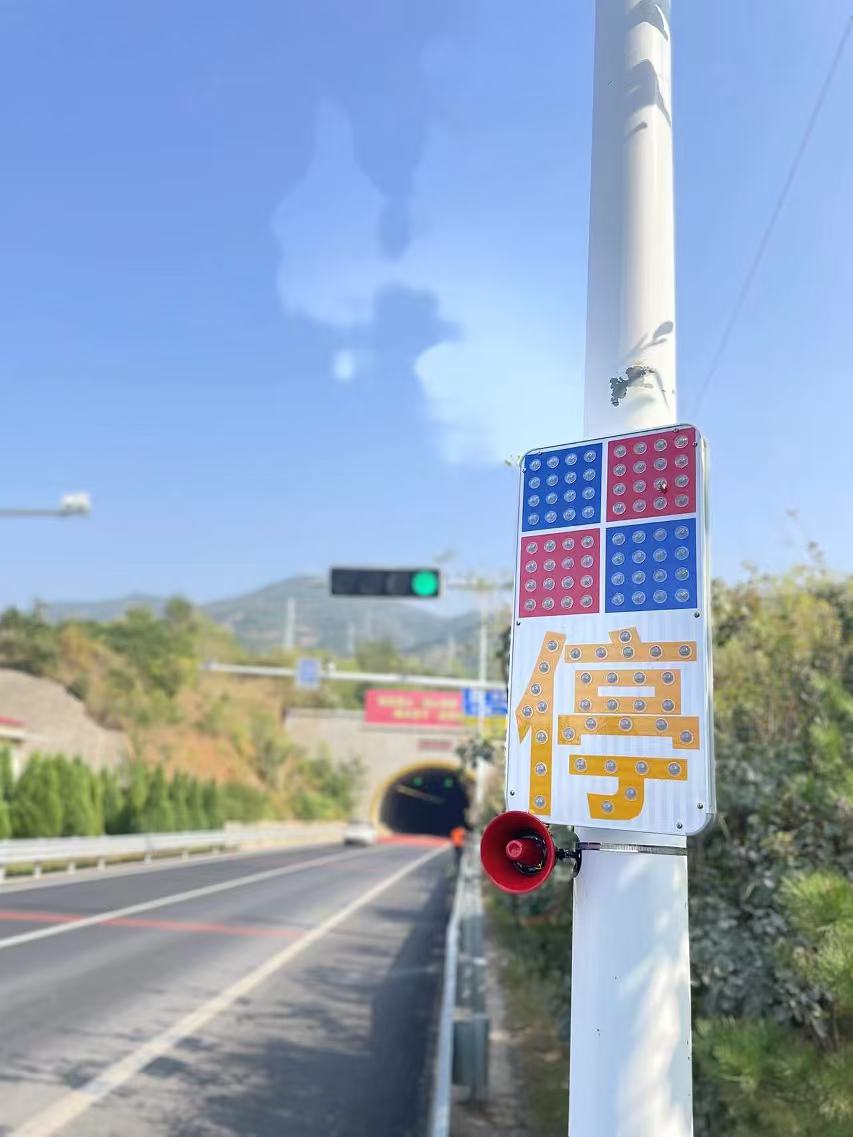 中交路橋科技推出簡易聲光報警系統(tǒng)，用于橋梁隧道安全監(jiān)測，預防災害再次發(fā)生