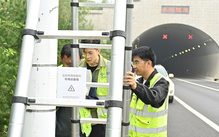 石家莊市國省干線公路基礎(chǔ)設(shè)施監(jiān)測項目