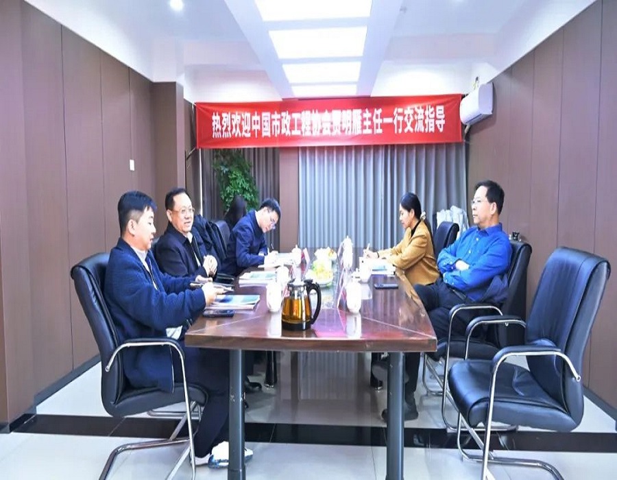 “智”匯安全，“協(xié)”力共治：中交路橋科技與中國(guó)市政工程協(xié)會(huì)共探新圖景
