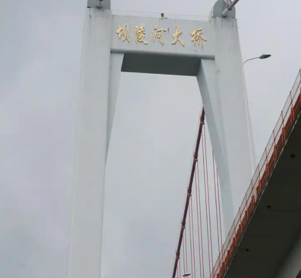 智領(lǐng)橋梁養(yǎng)護(hù)—貴州高速集團(tuán)AI+無人機技術(shù)重塑橋梁檢測