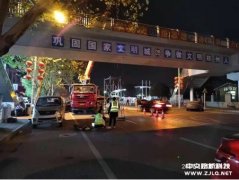 河南鄭州惠濟(jì)區(qū)對(duì)轄區(qū)12座橋梁開(kāi)展橋梁檢測(cè)確保橋梁安全